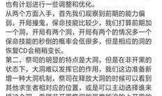 第5人格最新爆料进度,神秘角色揭秘，游戏剧情再掀波澜！