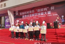 广西防城港爆料新闻最新,最新爆料揭示惊人真相