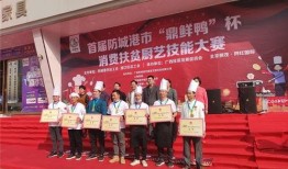 广西防城港爆料新闻最新,最新爆料揭示惊人真相