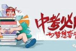 云浮记者爆料最新消息,记者揭露重大事件进展情况