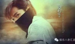 李逍遥最新爆料视频在线观看,精彩内容抢先看！