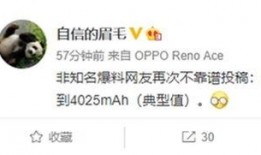 金河11月最新爆料消息,揭秘最新动态与重大事件