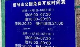 青医附院爆料最新消息,揭秘医院改革进展与患者心声