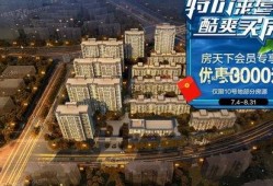 航空港区最新爆料,揭秘未来航空枢纽的腾飞之路