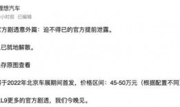 最新爆料释义,最新爆料事件背后的惊人真相