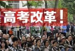 西江中学爆料案件最新情况,案情揭秘，疑云逐步揭开