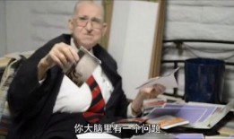 中国科学家最新爆料,中国科学家最新突破性研究成果揭晓