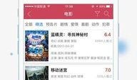 大瓜爆料影视下载最新版,解锁海量资源，畅享影视盛宴