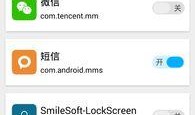 爆料播报语音大全最新,热点事件一网打尽
