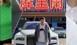 张二嫂最新爆料,娱乐圈背后惊人内幕