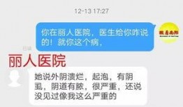 商丘大圆哥爆料案件最新进展,最新进展揭秘，疑云重重待解