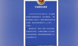 信宜小艺爆料事件最新进展,最新进展揭秘，真相逐步浮出水面
