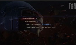 playign最新爆料,PlayStation最新爆料，游戏界新动向一触即发！