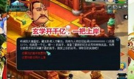 老王直播爆料视频大全最新,最新视频大全精彩瞬间大盘点