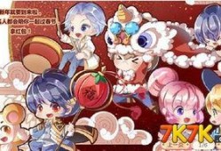 奥比岛最新爆料更新界面,探索神秘更新，开启奇幻冒险之旅！