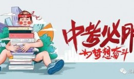 宁波初中爆料案件最新消息,真相揭开，校园安全再引关注