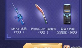 英勇之地最新活动爆料,全新活动爆料，热血征程再启航！