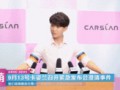 杭州王女士最新爆料,揭秘某知名企业惊人内幕