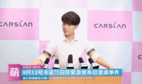 杭州王女士最新爆料,揭秘某知名企业惊人内幕