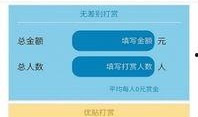 大爆料最新app,揭秘热点事件，畅享资讯盛宴