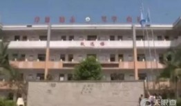 富顺县永年镇爆料案最新,真相揭开，疑云散去
