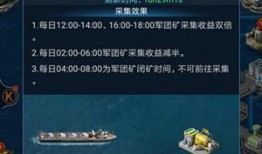 最新更新大爆料,行业变革背后的惊人内幕