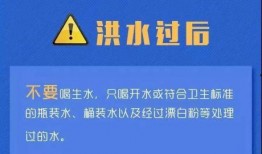 仁化媒体爆料最新消息,最新爆料揭示重大新闻动态