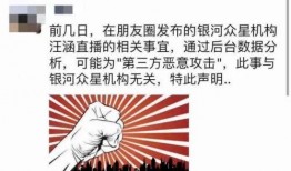 最新爆料释义,最新爆料事件背后的惊人真相