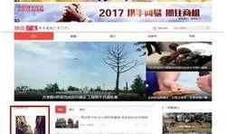 汕头最新爆料新闻直播,聚焦城市热点事件直播追踪