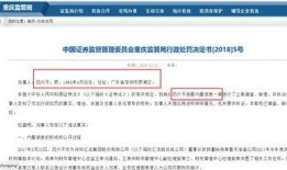 宁波初中爆料案件最新消息,真相揭开，校园安全再引关注