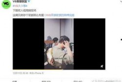 左卫门爆料视频最新,惊人内幕曝光