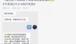 v圈主播吃瓜最新事件爆料,揭秘幕后真相，带你走进娱乐圈风云