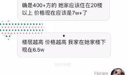 网红抄袭爆料案例最新版,揭秘最新抄袭爆料案例背后的真相