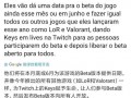 geats最新爆料,揭秘最新科技动态与行业趋势