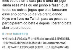 geats最新爆料,揭秘最新科技动态与行业趋势