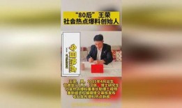 爆料酸奶最新事件新闻,揭秘近期行业热点事件