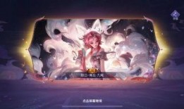 九尾最新爆料是哪一集的,竟是哪一集的惊天秘密？