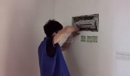 齐鲁园广场爆料视频最新,揭秘广场背后惊人真相！