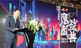 魔都最新爆料新闻,揭秘都市风云背后的惊人真相