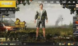 最新刺激战场爆料,全新玩法与神秘武器即将登场！