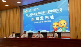 廉江今日爆料新闻最新,廉江突发！最新爆料事件引发社会关注