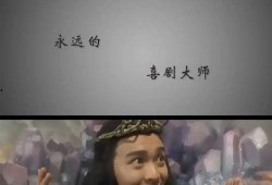 新电影爆料最新在线观看,独家在线观看，抢先体验视听盛宴！