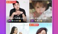 最新狗仔爆料视频播放下载,最新爆料视频播放下载，揭秘明星幕后故事
