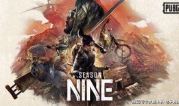 playign最新爆料,PlayStation最新爆料，游戏界新动向一触即发！