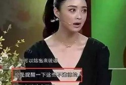 卓伟和蒋欣最新爆料,揭秘娱乐圈惊人内幕！