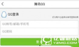 莆田今日头条最新爆料,独家揭秘！莆田最新热点事件内幕曝光