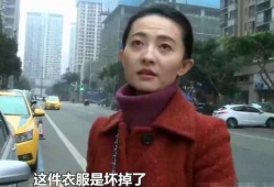陈女士最新爆料,揭秘娱乐圈惊人内幕！