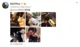 苏朱最新爆料微博,娱乐圈幕后真相大曝光！”
