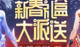 英勇之地最新活动爆料,全新活动爆料，热血征程再启航！