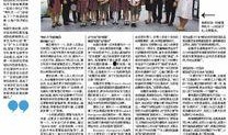 国际视野最新爆料网,揭秘国际视野最新爆料动态